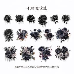 30 pcs Large size roses Stickers aesthetic Diy Stickers Aesthetic Scrapbooking Journal Deco Album Deco DIY Diary Stationery