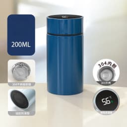 Smart Mini Pocket Thermos Cup 200ml Temperature Display Water Bottle Stainless Steel Vacuum Flasks Thermoses with Filter