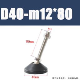1Pcs M8 M10 M12 M16 M20 M24 304 Stainless Steel Nylon Universal Foot Cup Adjustable Support Feet D40-D100 Rotatable Foot Pad