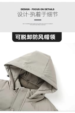 High Quality Thick Winter Men Parkas Slim Business Cold Resistant Versatile Men Casual Parkas Thick Detachable Hood Warm Coat