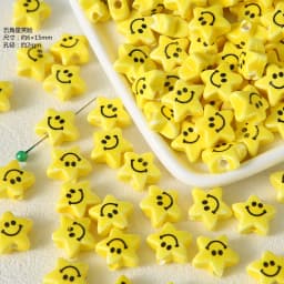 Exclusive Hand-painted Yellow Ceramic Straight Hole Bead Jewelry For Summer