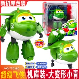 Auldey Original Super Wings Big Wing STEGO Dinosaur Mega Transformation Toy - Kids Robot Firefighter with Hangar Christmas Gift