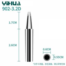 YIHUA 902 Series Soldering Iron Tip High Thermal Conductivity Long Lifespan with 995D+-I 938BD+-I 853AAA+-I Professional Repairs