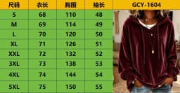 Hooded Hoodie No Pattern Irregular Fit Casual with Hooded Sweatshirt Japanese Korean Casual Regular Length Pullover Women Hoodie