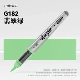 1 PC 84 Colors Acrylic Paint Pens Markers Brush Tip Paint Markers For Rock Painting Christmas School Art Supplies Stationery
