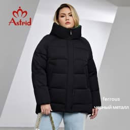 Astrid Women's Jacket Winter 2023 Plus Size Women Parka Contrast Warm Down Jackets Hooded Quilted Cotton Coat Female Clothing