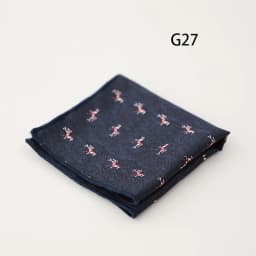 24CM Men's Flower Pocket Square Towel Polyester Jacquard Formal Handkerchief Brown Color Hanky Neckwear Shirt Accessories Cravat