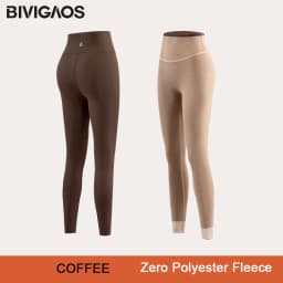 BIVIGAOS Upscale Zero Polyester Fall Winter Warm Sharkskin Leggings Women Fleece Heating High Elastic 10A Antibacterial Leggings