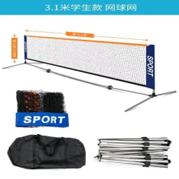 10ft Metal Frame Pickleball Net Portable Pickleball Rack, Tennis Rack Cover