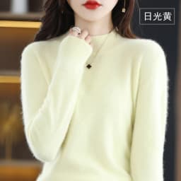 Autumn and Winter New 100% Mink Cashmere Women's Sweater Half High Collar Pullover Casual Knitting Korean Loose Fashion Top