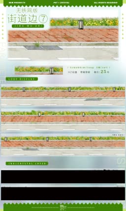 Scenery November New Church Riverside Architecture Ancient Style Modern Scenery Washi Pet Tape Journal Collage.