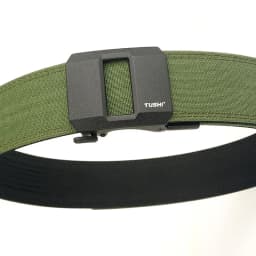 TUSHI Brand 4.3CM Wide Double-layer Reinforced Automatic Buckle Training Quick Hanging Pistol Belt Mens Nylon Outdoor Leisure