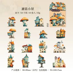 Journal GO 15pcs Weird House Collage Junk Journal Decor Stickers Unique Cottage Vintage Sticker for Journal Scrapbooking Card