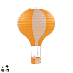 16inch 40cm Hanging Paper Lanterns Rainbow Hot Air Balloon Paper Lantern Chinese Party Ball Lamp Decor Birthday Wedding Supplies