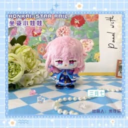10cm Honkai Star Rail Cotton Doll Phainon Mydei Anaxa Hyacine Cute Figure Castorice Dolls Plushie Toys Bag Pendant Keychain Gift