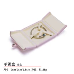 White Velvet Double Opening Jewelry Box Luxury Storage Case for Rings Earrings Pearl Necklace Bracelets Bangle