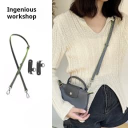 Havredeluxe Suitable for Longchamp mini dumpling bag shoulder strap crossbody strap replacement accessories