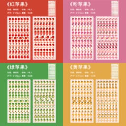 2sheets Kawaii Apple Bobo Series Die Cutting Stickers DIY Diary Album Scrapbook Phone Case Planner Handbook Aesthetic Supplies