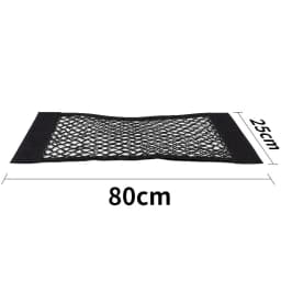 Car Accessories Organizer Net Mesh Seat Elastic Magic Storage For Chery Tiggo 7 Pro Car Trunk Box Jeep Wrangler Haval H6