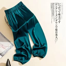 Summer Cool Ice Acetate Silk Bloomers Pants for Women & Men Loose Satin Knickerbockers Green Satin Pants for 150-169cm Tall