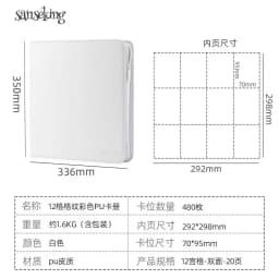 For PTCG Premium Zipper 4 9 12 Pocket PU Card Binder Aesthetic Pink White Album Trading Card Collection Fan Photo Storage Folder