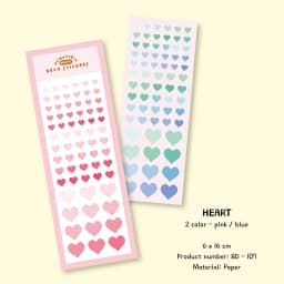 2 pcs/set Korean Import Brand BONITO Gradient Heart Paper Stickers Scrapbooking Diy Journal Stationery Deco Aesthetic Sticker