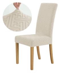 Elastic Jacquard Chair Cover For Dining Room Thick Dustproof Chair Cover Slipcover For Dining Kitchen Hotel Wedding Banquet