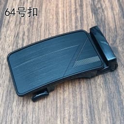New Men's Alloy Automatic Buckle Belt High Quality Golden Buckle Business Casual Width 3.5cm Belts (Only Can Match Our Belt)