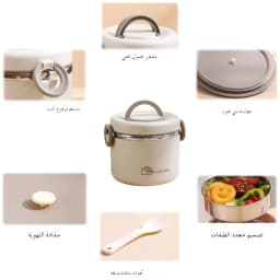 304 Stainless Steel Lunch Box 2 Layer Double Wall Thermal Food Jar, Insulated Bento Box Leakproof Lunch Container with Lunch Bag