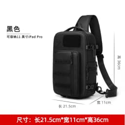 Cross Shoulder Bag Man Chest Bag Waterproof Tactical Waist Messenger Bag Zipper Fashion Outdoor