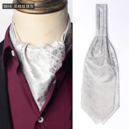 Luxury Mens Vintage Polka Dot Ascot Tie Wedding Formal Cravat Scrunch Self British Gentleman Polyester Paisley Retro Neckties