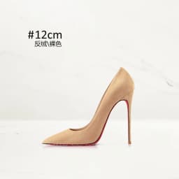 Anti Suede Black High Heels, Women's Pointed Thin Heels, New High-end Commuting Work Shoes