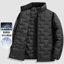 Winter New 90% Duck Down Jacket, Cycling Sports Stand-up Collar, Warm and Lightweight, Men's Solid Color Breathable Down Jacket