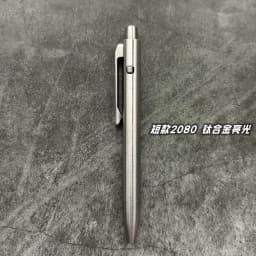 EDC Imported PEI and Titanium Alloy Signature Pen Writing Multi-functional Portable Outdoor Tools
