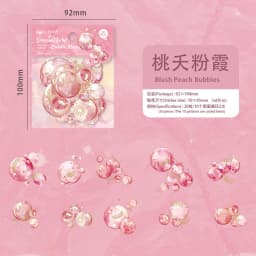 20pcs Dreamy Bubble Island Series PET Stickers Creative Decoration DIY Scrapbook Handmade Collage Material Stationery Stickers