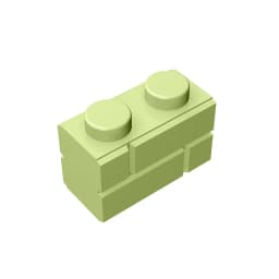 Gobricks GDS-631 Profile brick 1x2 single gro. compatible with lego 98283 children's DIY Educational Building Blocks Technical