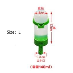 4 Pcs Pet Bird Feeder Water Dispenser Parrot Water Dispenser Bird Feeder Bird Feeding Supplies Agricultural Equipment (size: M)