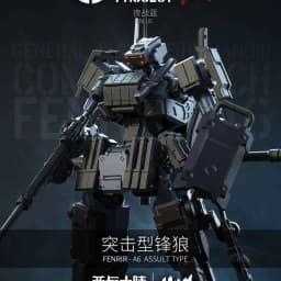 Sheik Mainland 1/18 3MIN-A Project FENRIR A6 Assault Type Highly Articulated Mecha Assembly Kit for Sci-Fi Hobbyist DIY Building