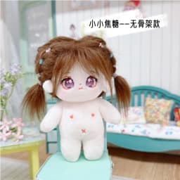 10cm Kawaii Mini Idol Doll Cute Soft Stuffed Cotton Naked No Attribute Plush Doll With Clothes for Girls Fans Collection Gifts