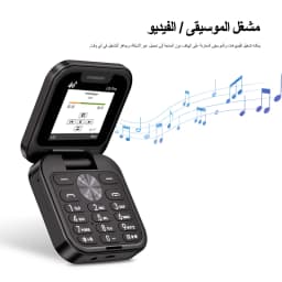 SERVO I18 PRO 4G Foldable Mini Cellphone 1.77" Small Screen Dual SIM FM Radio Speed Dial Blacklist Video MP4 Backup Mobile Phone