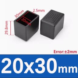 Black Square Silicone Chair Leg Caps PVC Soft Rubber Pipe Sleeve Tube Cap Non-slip Table Foot Dust Cover 10x10mm-45x75mm