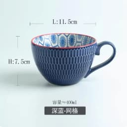 European Style Ceramic Coffee Cups Milk Tea Breakfast Mug Cappuccino Flower Cups Latte Kitchen Tableware High-grade