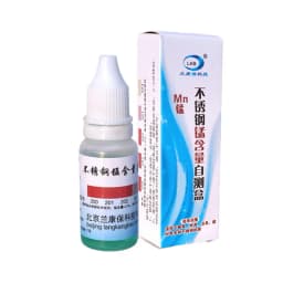 304 Steel Detection Liquid Rapid Identification Reagent Analytical Drugs Manganese Content Rapid Test Fluid Potion