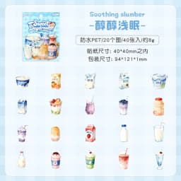 40pcs/pack Kawaii Stationery Stickers Floating Light DIY Craft Scrapbooking Album Junk Journal Happy Planner Diary Stickers