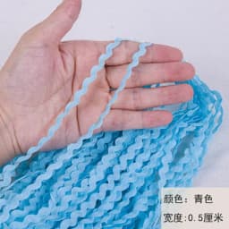 5mm Colorful Curve Wavy Lace Trim S Shaped Lace Ribbon Handmade Costume Hat Curtain Pillow Decorations DIY Sewing Crafts 5-25Y