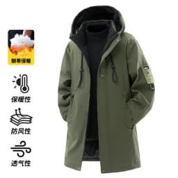 Winter Long Jacket Men Luxury Warm Padded Jacket Snow Waterproof Thick Hooded Windbreaker Outdoor Sports Mountaineering Couple
