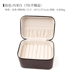 Large Capacity Bracelets Storage Case Leather Fabric Jewelry Box Bangle Organizer Business Jewelry Packaging