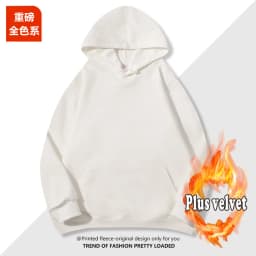 2026 Men's and Women's 600g Cotton Silver Fox Fleece Hooded Long Sleeve Sweatshirt Solid Color Couple's Fleece Hoodie