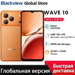 Blackview Wave 7C Smartphone 6.56 inch HD+Eye-Comfort Screen IPS Display 5000mAh 64GB IP54 32MP Camera AI CellPhone