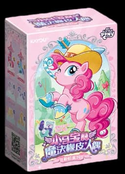 My Little Pony Magic Rubber Doll Blind Box - Shining in the Sky Creative Chipless Eraser Toy Trendy Princess Doll Girl Toy Gifts